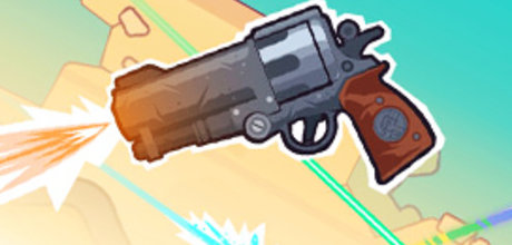 GunSpin