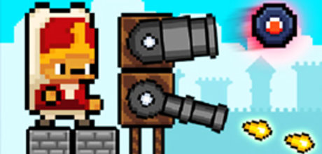 Janissary Tower